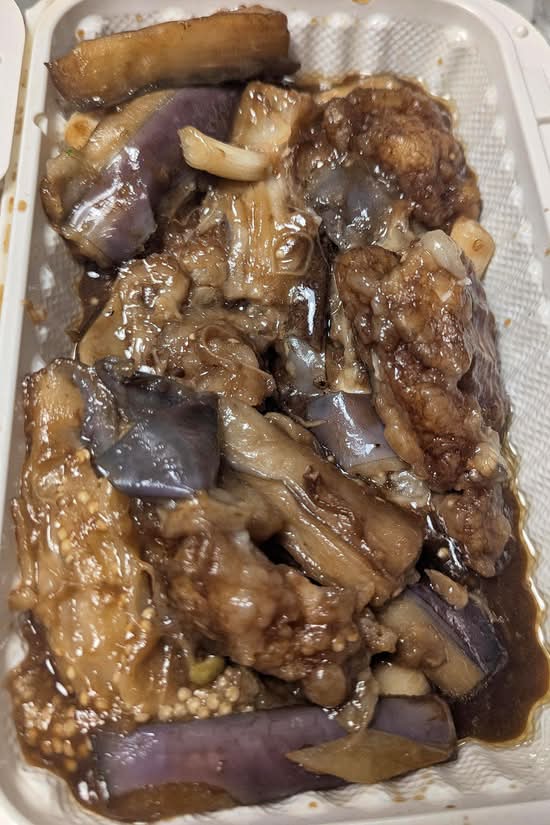 Eggplant with Sole Fillet Hot Pot 茄子籠俐球煲